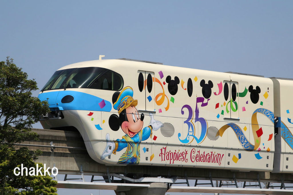 ハピエストセレブレーション ライナーに乗ったよ Chakkoのtdrに行ったよ