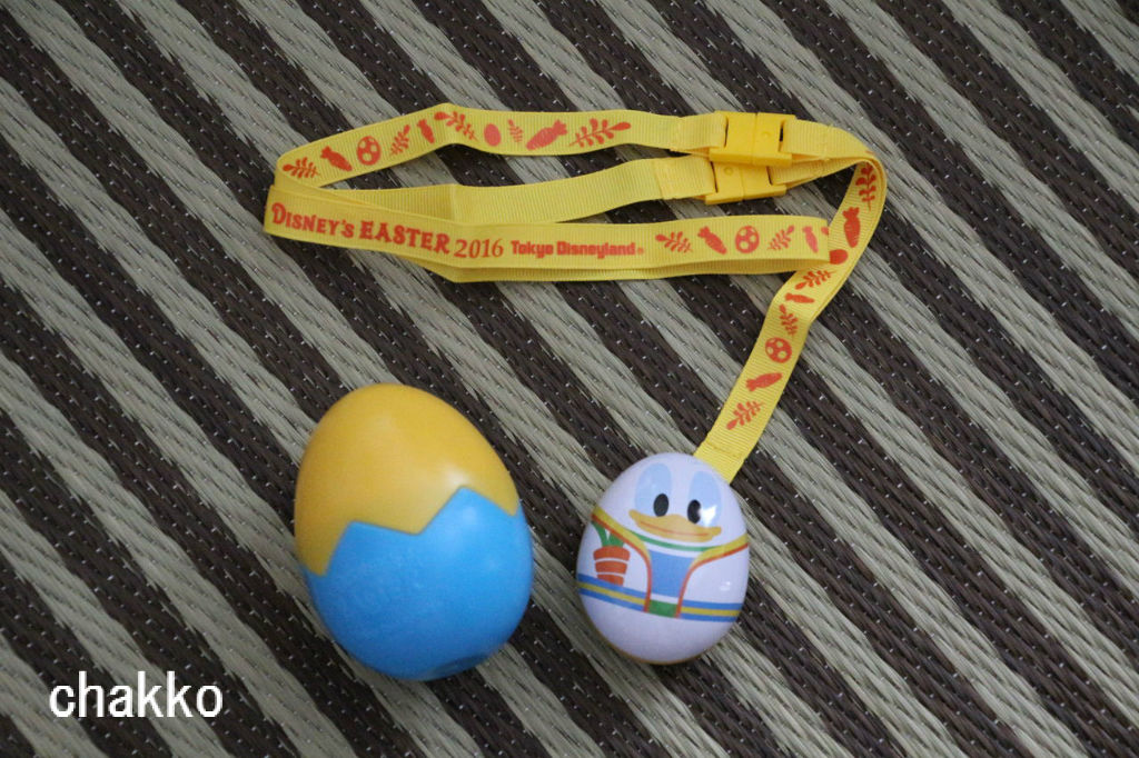 難しかった エッグハント エキスパートコース Chakkoのtdrに行ったよ