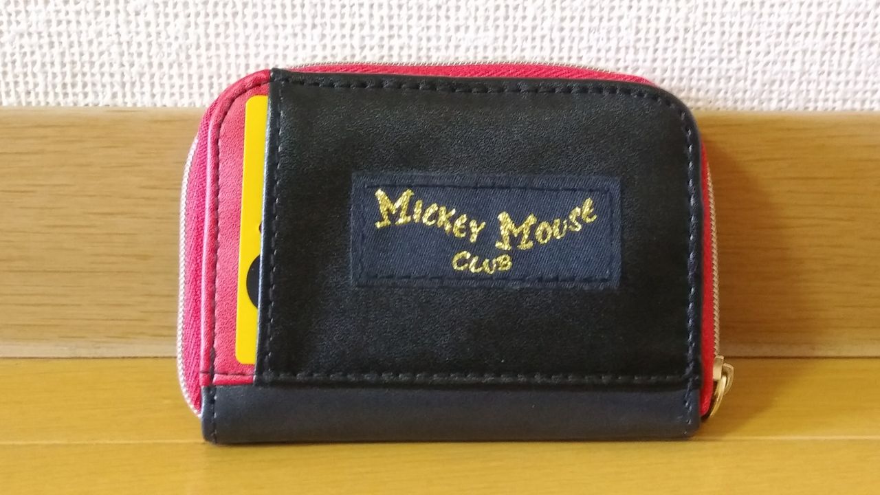 しまむらで買っちゃった Chakkoのtdrに行ったよ