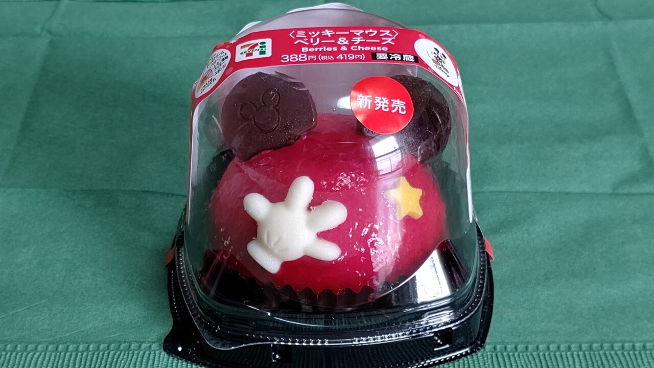 セブンイレブンで可愛いディズニースウィーツをゲットしたよ V Chakkoのtdrに行ったよ