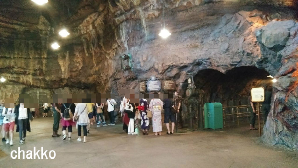 秘密の マグマサンクタムツアー に行ってきたよ Chakkoのtdrに行ったよ