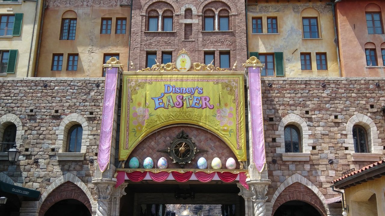 ディズニーシーに来ています Chakkoのtdrに行ったよ