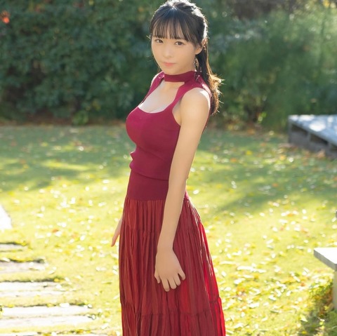 tempFileForShare_20250211-104924