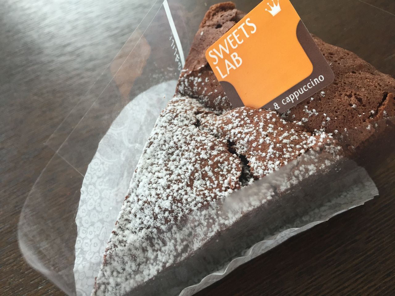 札幌市豊平区おすすめのケーキ屋さん 子育て 自営業で奮闘中 チョークアーティストはっちのブログ 北海道
