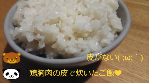 BlogPaint