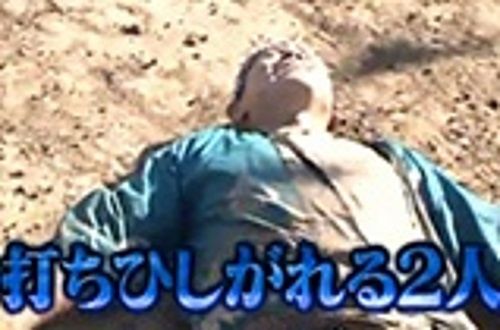 世界の果てまでイッテQ!10周年SP