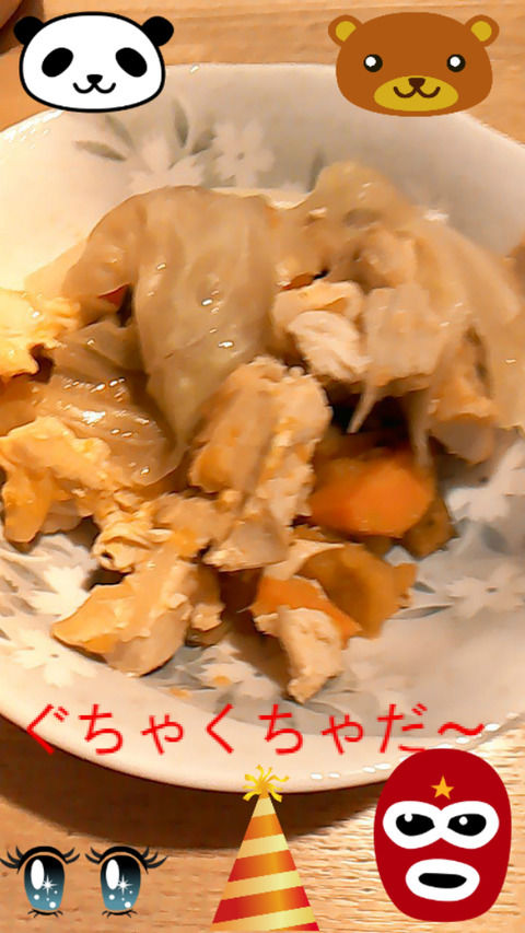 カボチャ料理