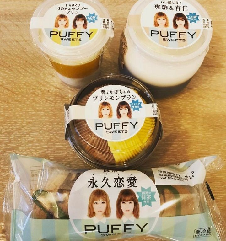 大貫亜美