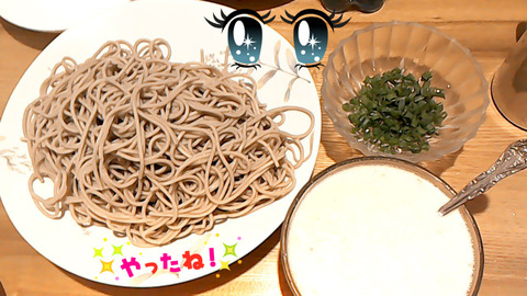 BlogPaint