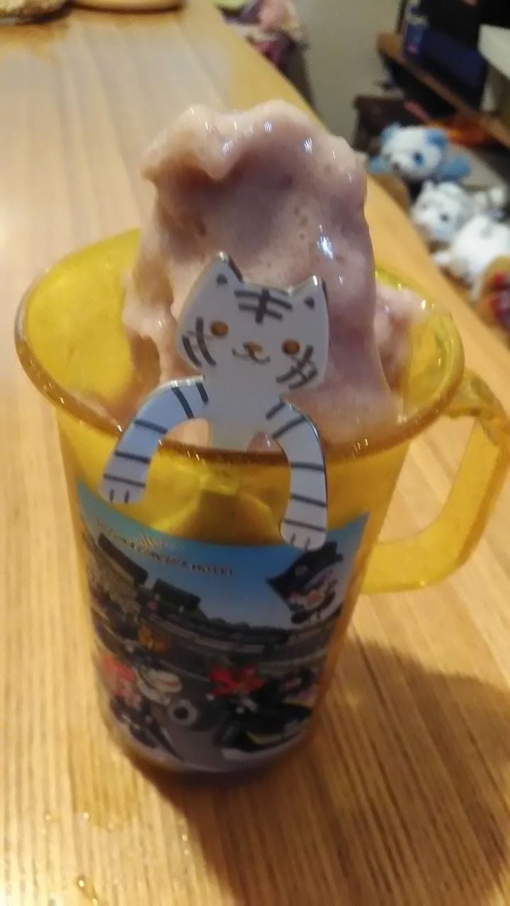 バナナグレープシャーベット