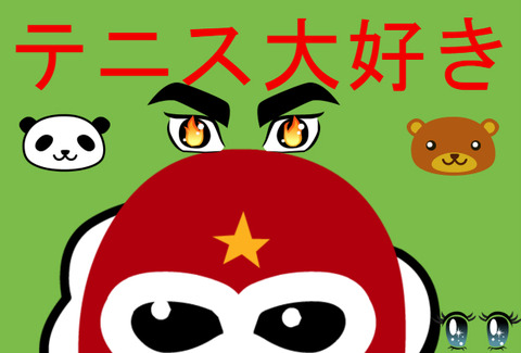 BlogPaint