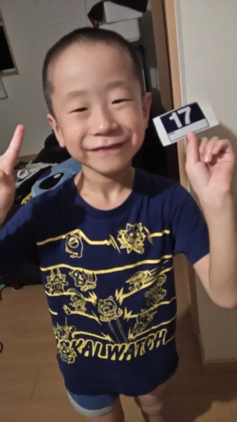 swim17