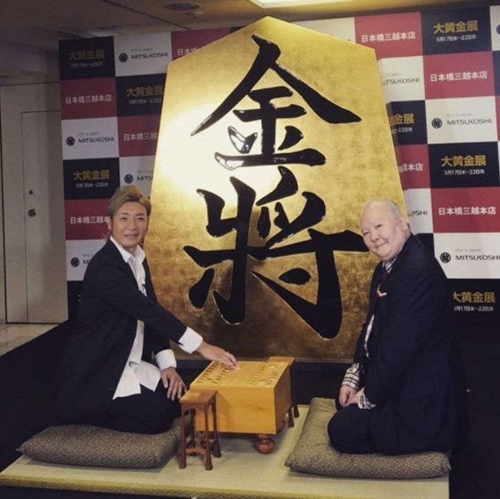 つるの剛士