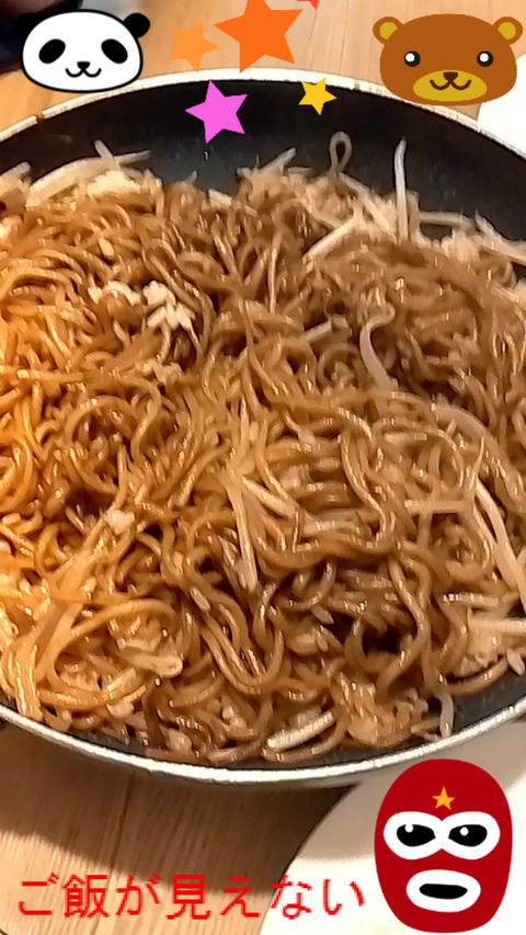 蕎麦なが飯