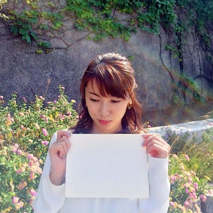内山理名