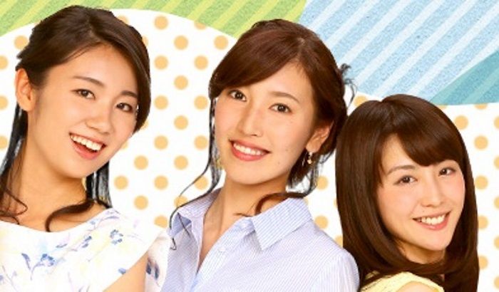 新美有加