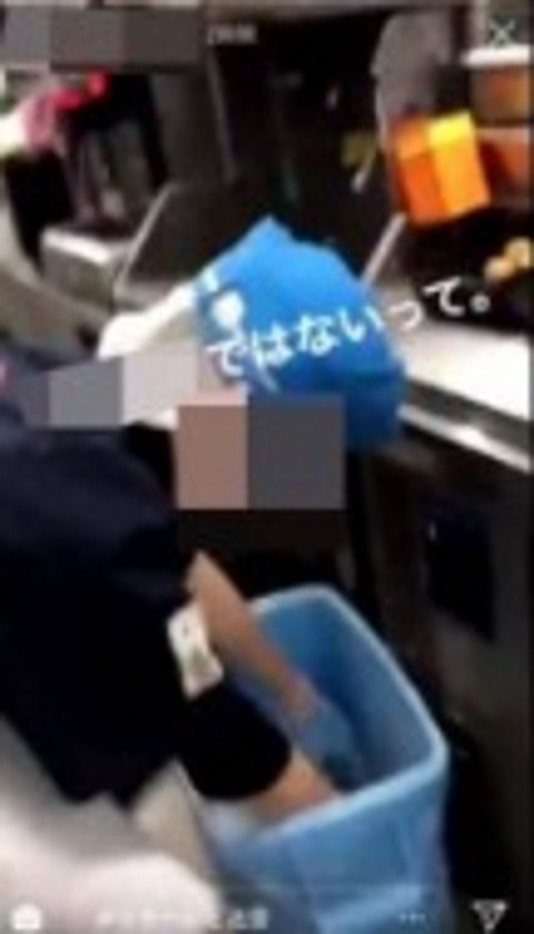 くら寿司