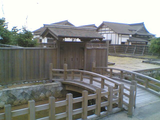 佐渡の風景４５ 相川 佐渡奉行所 佐渡広場