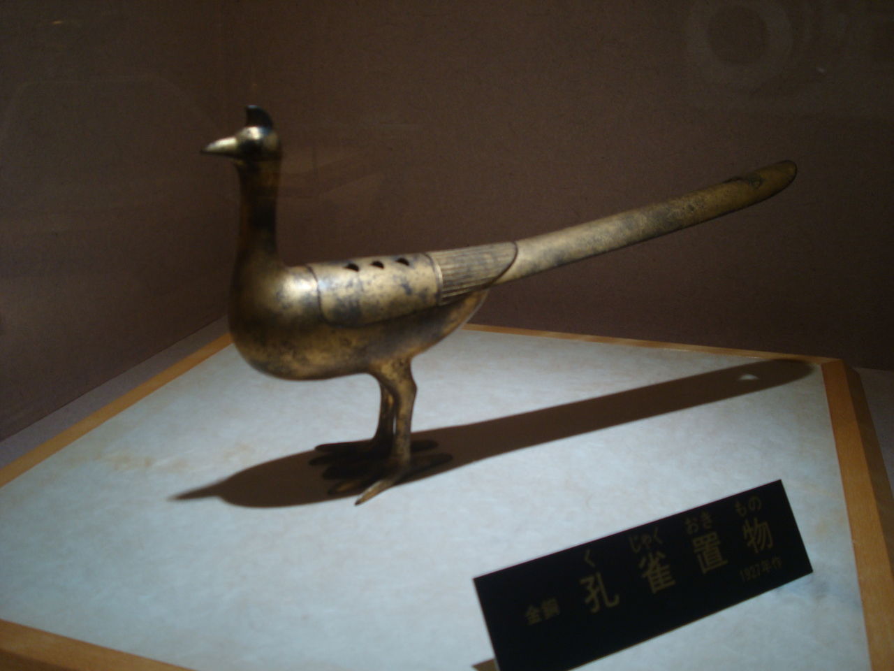 孔雀を模した青銅器花瓶 装飾品 現代工芸品 美術品 置物 佐度