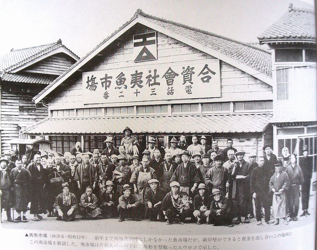 戦前品 佐渡の資料 年代物 戦前！佐渡の資料 年代物 2025年最新】