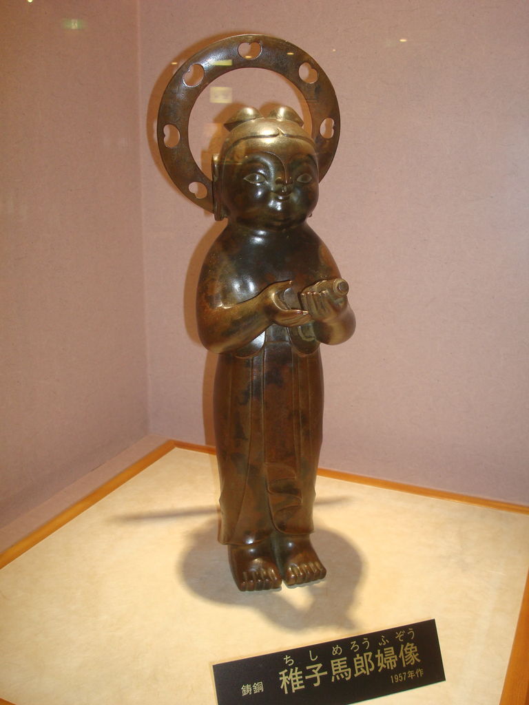 古美術 青銅器 戦国 透し彫り 孔雀獣蓋尊 (佐度の画廊46:人間 古美術 青銅器 戦国 透し彫り 孔雀獣蓋尊 (佐度の画廊46:人間