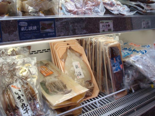 事業 産業34 前号からの続き 佐渡広場 事業 産業34 前号からの続き 佐渡広場