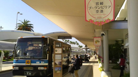 佐渡広場 Livedoor Blog ブログ