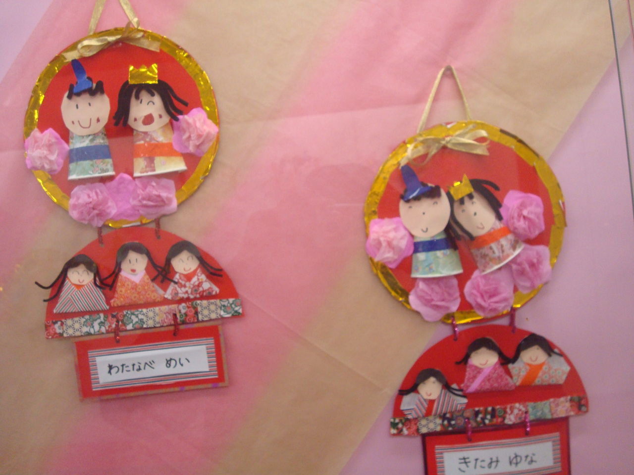 佐度の画廊45 園児の雛人形 佐渡広場