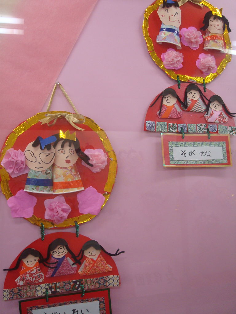 佐度の画廊45 園児の雛人形 佐渡広場