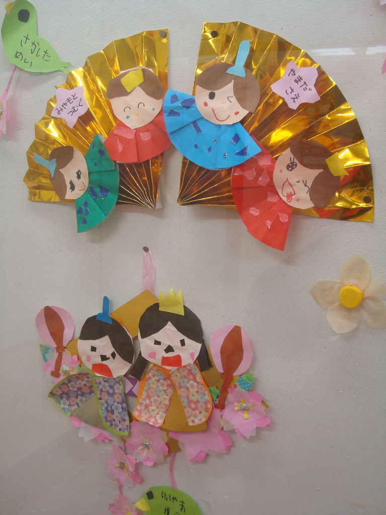 佐度の画廊45 園児の雛人形 佐渡広場