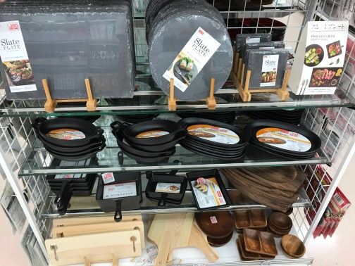 ダイソーでキャンプ17 ダンナとこどもとアウトドア ダイソーでキャンプ17 ダンナとこどもとアウトドア