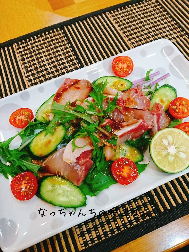 お刺身サラダ ブリ煮 鶏皮ポン酢 うちごはん なっちゃんちの晩御飯
