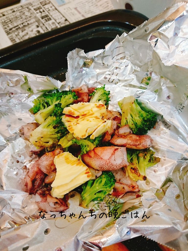 ひいか レシピ バター ひいか レシピ バター