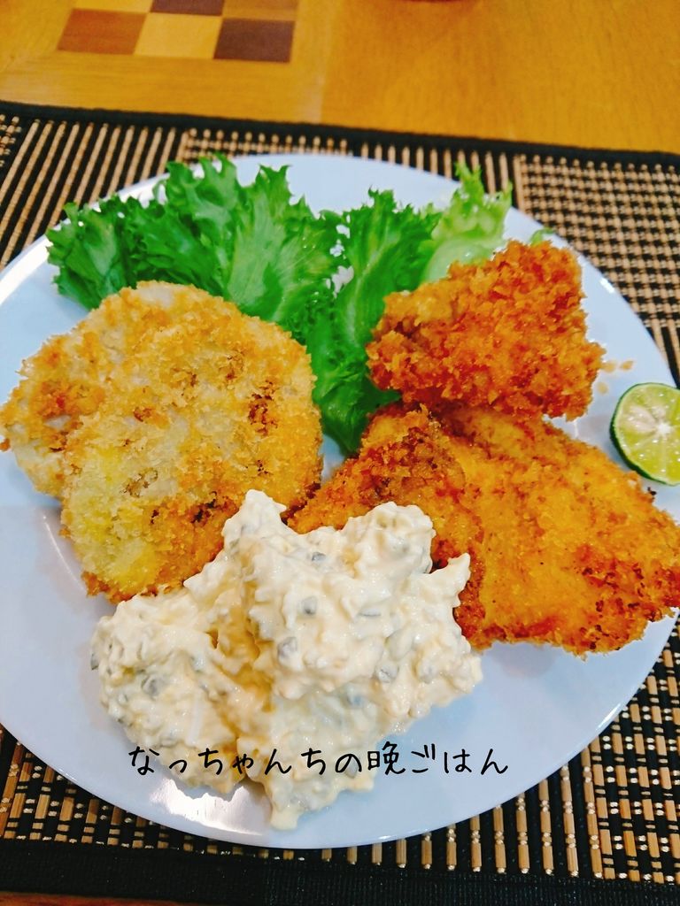 蓮根 シイラのフライ うちごはん なっちゃんちの晩御飯