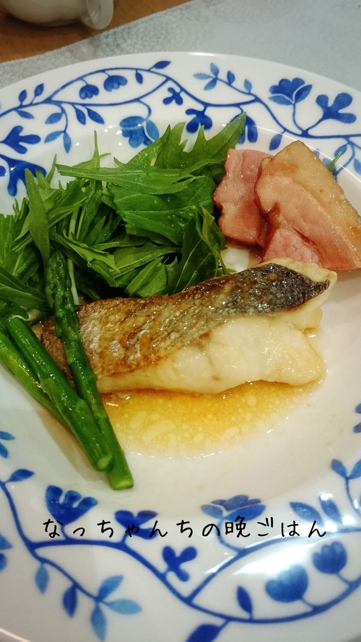 スズキのムニエル 筍のマヨ焼き うちごはん なっちゃんちの晩御飯 スズキのムニエル 筍のマヨ焼き うちごはん なっちゃんちの晩御飯