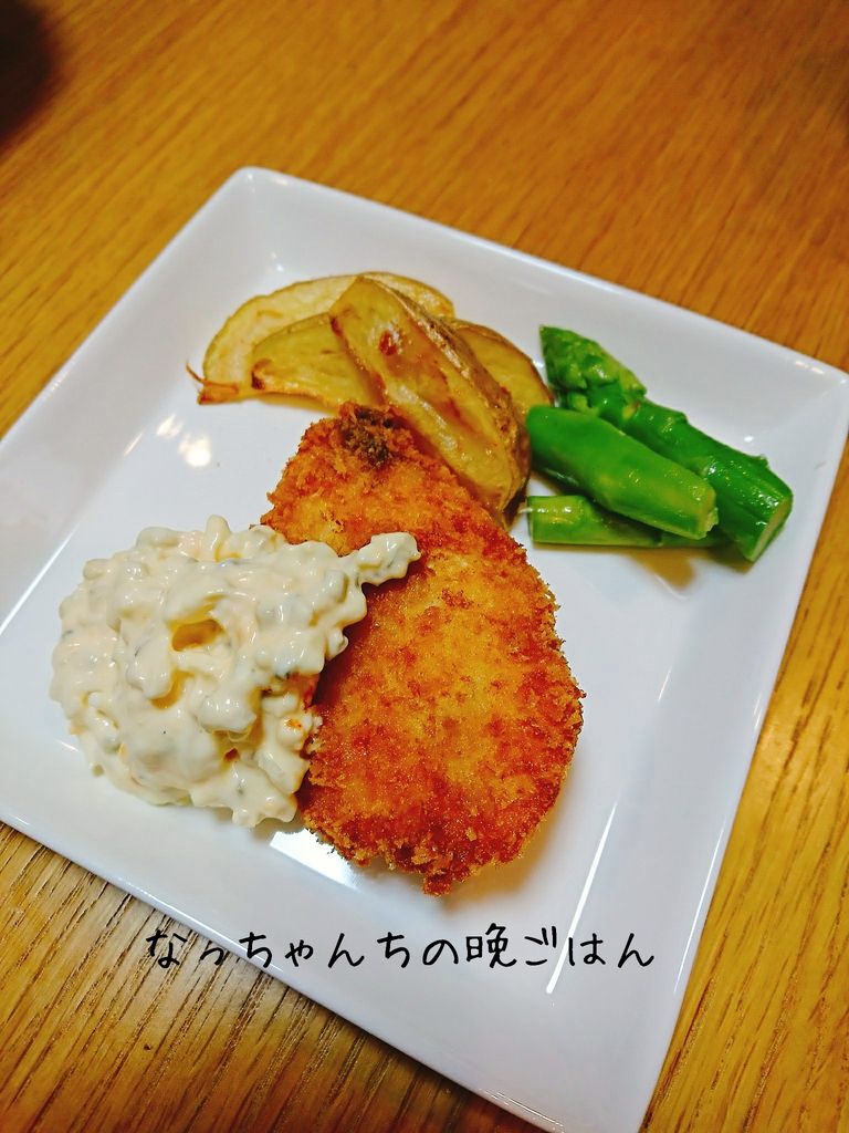 シイラのフライ ピリ辛タタキきゅうり うちごはん なっちゃんちの晩御飯
