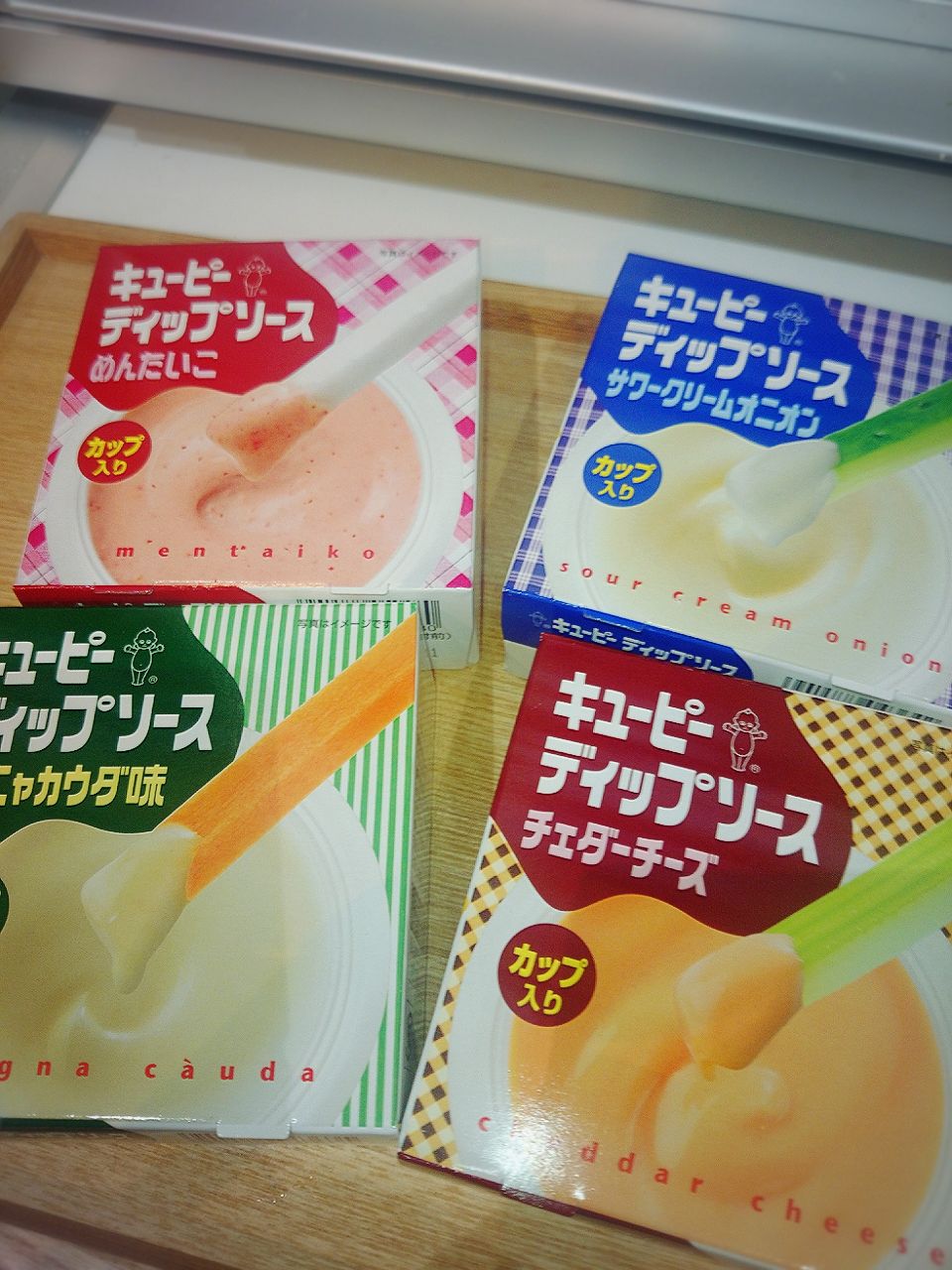厚揚げとピーマンのチーズ焼きと キューピーディップ うちごはん なっちゃんちの晩御飯