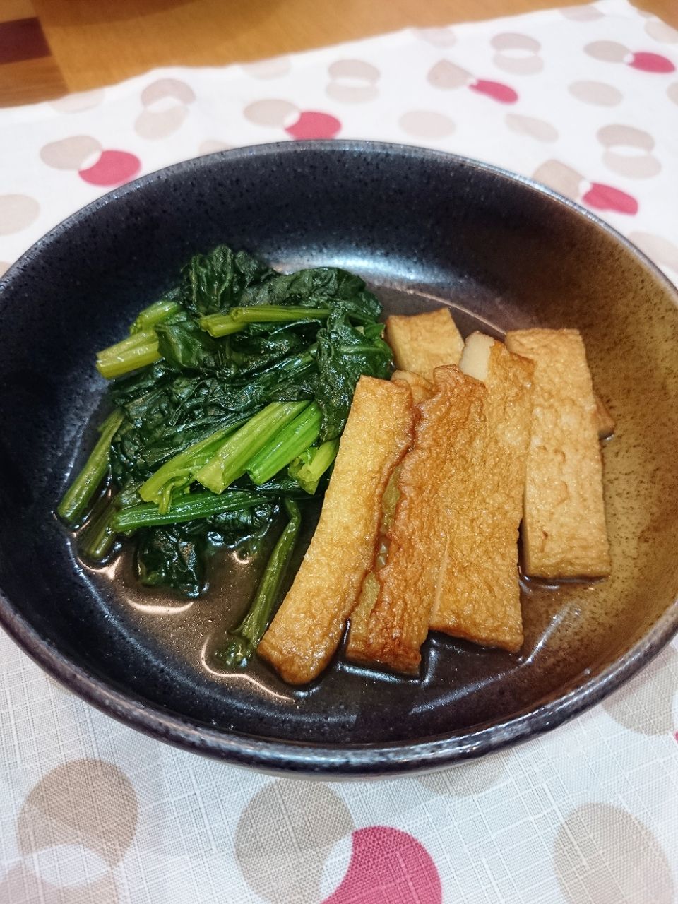 ほうれん草と上天の炊いたんと チャンチャン焼き うちごはん なっちゃんちの晩御飯 ほうれん草と上天の炊いたんと チャンチャン焼き うちごはん なっちゃんちの晩御飯
