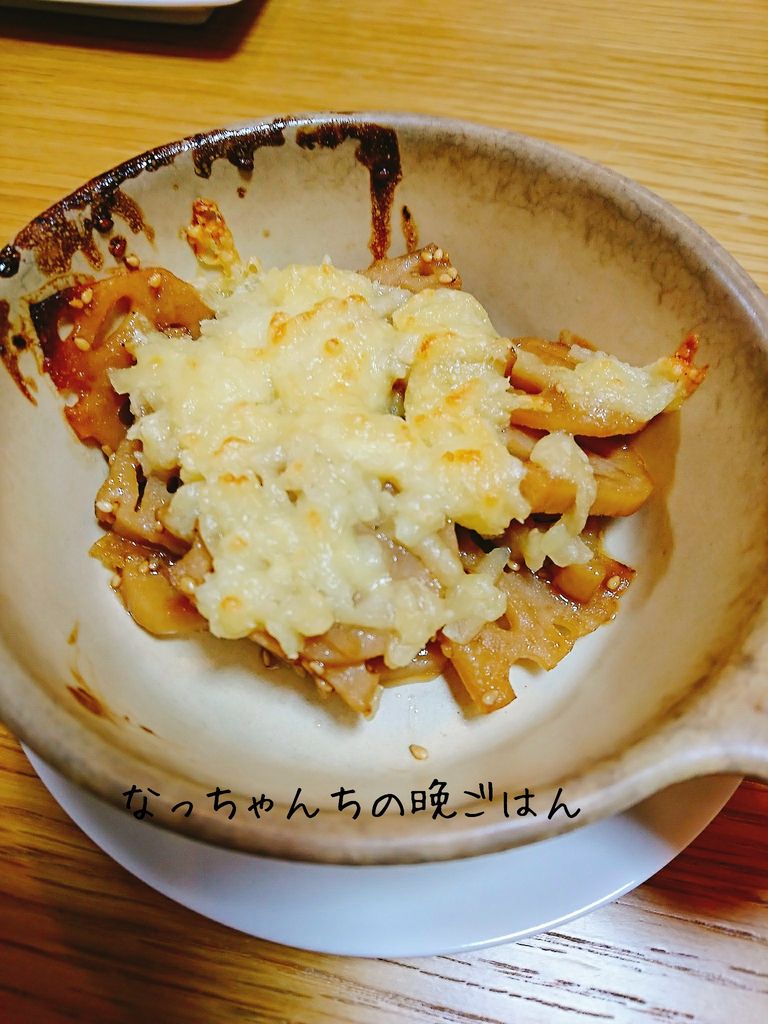 ヒイカとエリンギのアヒージョ うちごはん なっちゃんちの晩御飯