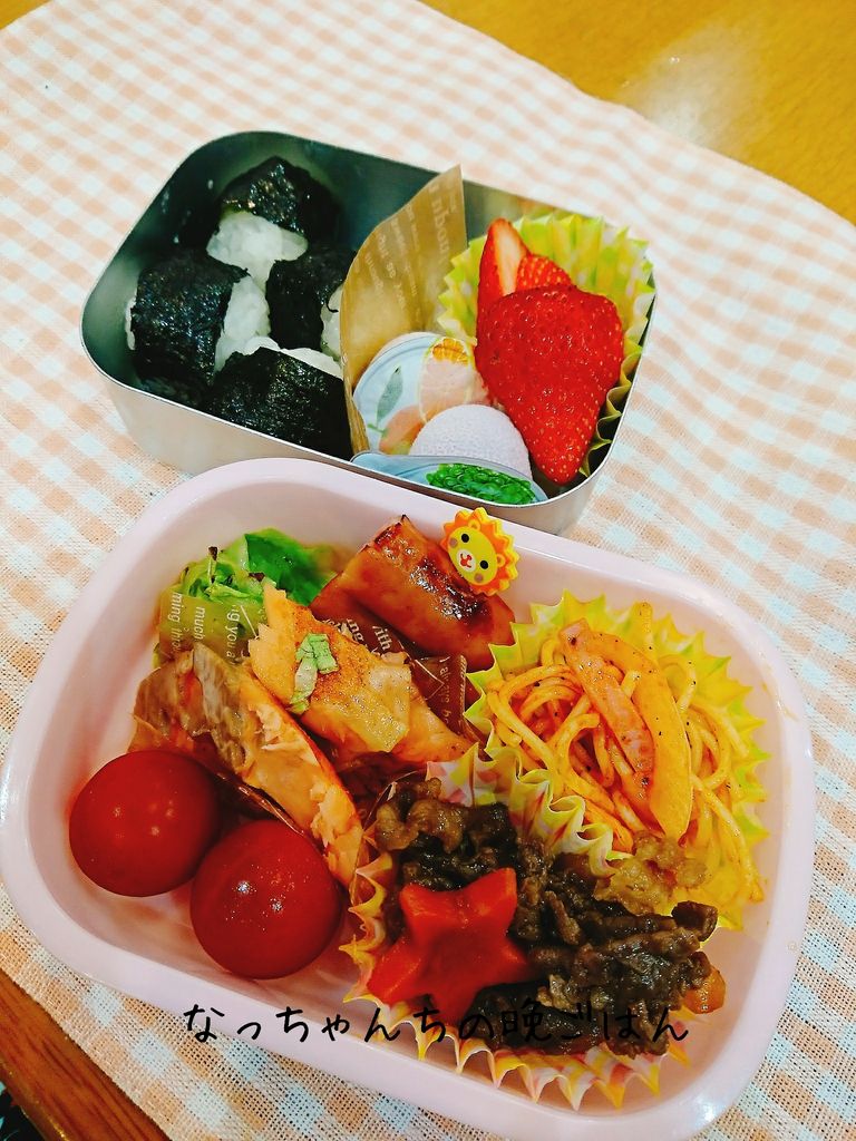 親子遠足が中止になり 一人カフェ うちごはん なっちゃんちの晩御飯