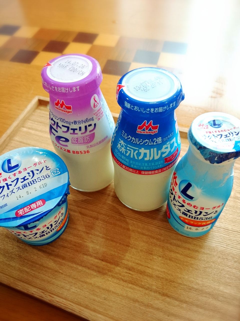 森永 ラクトフェリン うちごはん なっちゃんちの晩御飯 森永 ラクトフェリン うちごはん なっちゃんちの晩御飯