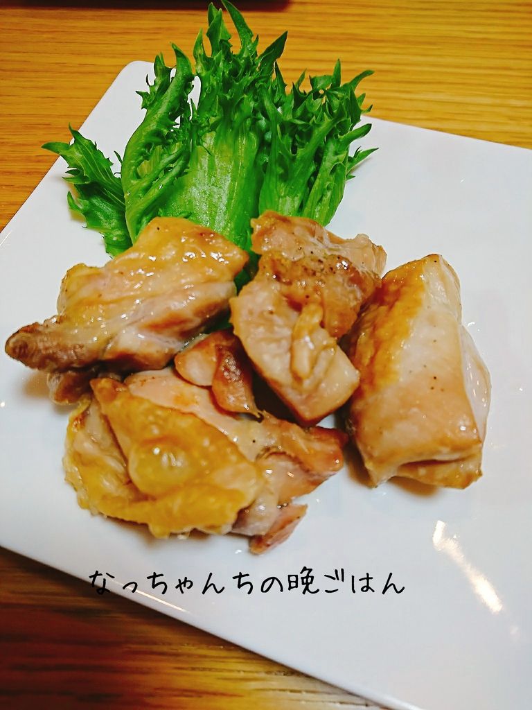 ヒイカとエリンギのアヒージョ うちごはん なっちゃんちの晩御飯