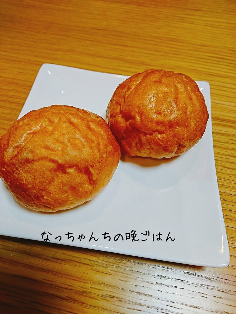 ヒイカとエリンギのアヒージョ うちごはん なっちゃんちの晩御飯