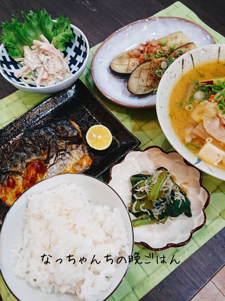 鯖の塩焼き 豚汁ー うちごはん なっちゃんちの晩御飯