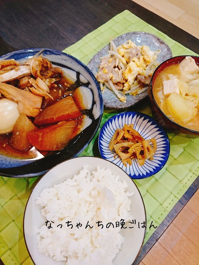 鰤ハラスでぶり大根 うちごはん なっちゃんちの晩御飯