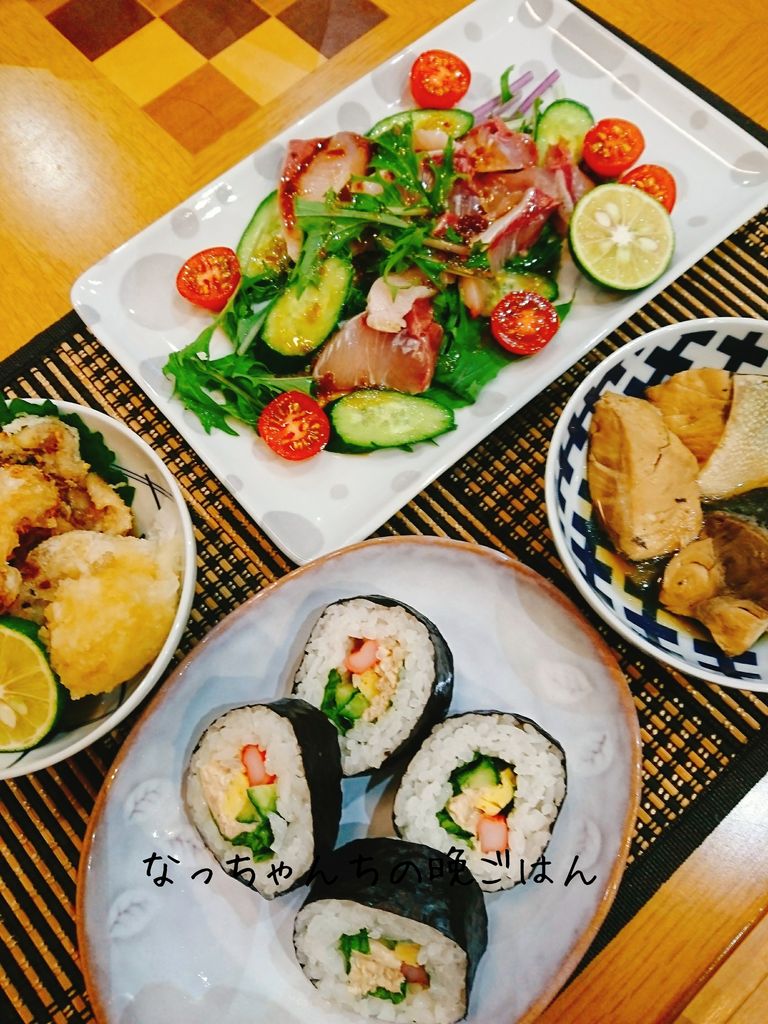 お刺身サラダ ブリ煮 鶏皮ポン酢 うちごはん なっちゃんちの晩御飯
