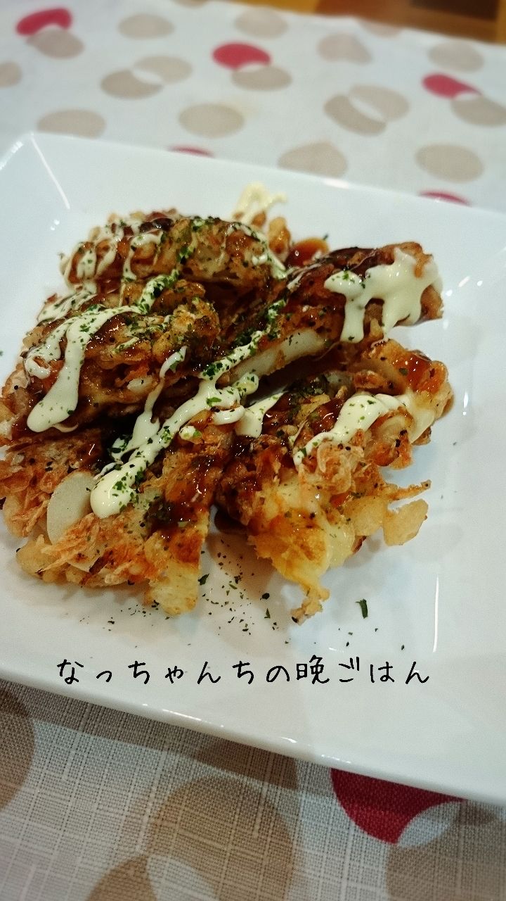 アミエビのカリカリ焼きと ごていしゅのお味噌汁 うちごはん なっちゃんちの晩御飯