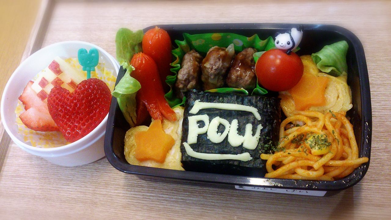 キャラ弁 もうすぐ息子の遠足 うちごはん なっちゃんちの晩御飯 キャラ弁 もうすぐ息子の遠足 うちごはん なっちゃんちの晩御飯