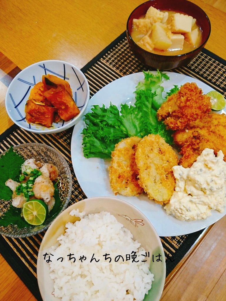 蓮根 シイラのフライ うちごはん なっちゃんちの晩御飯 蓮根 シイラのフライ うちごはん なっちゃんちの晩御飯