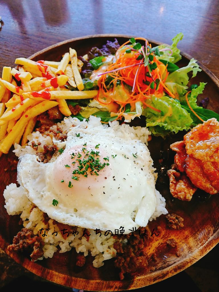 徳島市八万町 Cafe Kofs でランチ うちごはん なっちゃんちの晩御飯 徳島市八万町 Cafe Kofs でランチ うちごはん なっちゃんちの晩御飯